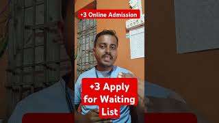 SAMS Odisha 3 Apply for Waiting List Now 2024 3 Online Apply Sams Odisha samsung shortsfeed [upl. by Annam]