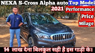 Nexa SCross Alpha Automatic  Real life review 2021 [upl. by Owen]