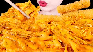 ASMR MUKBANG｜CHEESY FRENCH FRIES CHEESE STICKS CHEESE BALL 치즈 감자튀김 치즈스틱 치즈볼 EATING SOUNDS 먹방 [upl. by Eanaj]