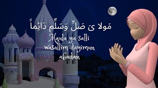 Maula Ya Salli Wasallim Naat in Arabic  Qaseeda Burda Shareef  Best Naat  kids Islam [upl. by Teilo]