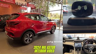 2024 MG Astor Interior explained in தமிழ்  Deep Reviews [upl. by Schonfield]