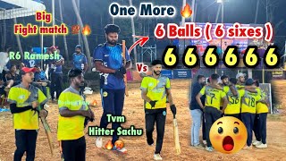 Cricket  6 Balls 6 Sixes  Sachu vs Sijilippa  ₹1 Lakh Falcons cup 2024 Night Tournament  match [upl. by Nyletak418]