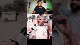 Haridwar Wale Chacha Meme  shorts short youtubeshorts funny [upl. by Manvel]