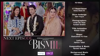 New Bismil Drama Episode 28 Promo Bismil Episode 28 Review Bismil tonight [upl. by Jeanne]