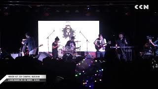 Arkaiden Zan Live Concert  Hnahsin Kut 2024  Champhai [upl. by Assirk577]