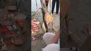 🙏🙏🙏🌹Chhath Mata ka video Dala hua aap log doston live share comment kijiye [upl. by Ennire606]