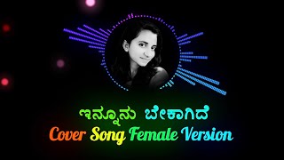 Nooraaru Bannagalu Video Song  Sarkari HiPra Shaale Kasaragodu  Rishab Shetty  Vasuki Vaibhav [upl. by Marcia152]