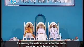 Speech By RevInderjeet Singh Ji Nirankari मर्यादा की प्रेरणा motivational spirituality vichar [upl. by Brittan]