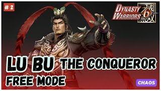 Dynasty Warriors 6  Lu Bu  Free Mode  Chaos Difficulty  Battle of Chang Ban [upl. by Hinkle639]