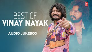 BEST OF VINAY NAYAK  AUDIO JUKEBOX  BEST GUJARATI SONGS  NON STOP [upl. by Ariay77]