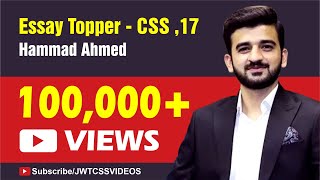 World Times Interview Series  Hammad Ahmed79th Position PCS CSS 2017 SE 4Ep 2 EssayTopper [upl. by Nyraf]