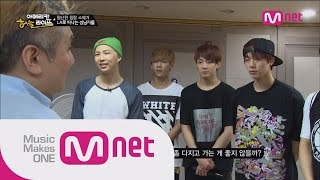 ENG sub Mnet BTS의 아메리칸허슬라이프 Ep1  방탄소년단 방시혁 대표님의 특급 미국 출장 선물 [upl. by Lanos646]