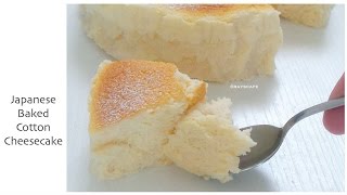 How to make Japanese Cheesecake  日本蛋奶酥乳酪蛋糕 [upl. by Davon944]