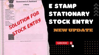 E Stamp New Update  Solution for Stock Entry 🆕️ E Stamp Printing New Update [upl. by Tierza702]