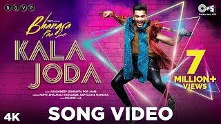 Kala Joda  Bhangra Paa Le  SunnyRukshar  AkashdeepShlokeRaftaarShalmaliRomyManisha  Jam8 [upl. by Baugh]