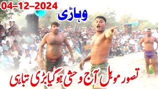 New Kabaddi Match 2024  Taswwar Mohal Vs Malik Nasir Khichi amp Jagga Gujjar  Open Kabaddi Match [upl. by Raseac536]