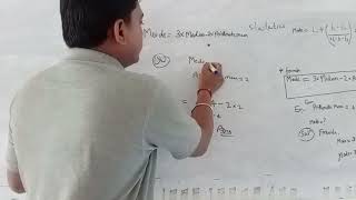 Manjeet math trick [upl. by Rramal]