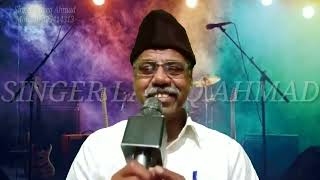 Dil Diya Dard Liya  Song  Cover by Laeeq Ahmad  Mohd Rafi  Naushad Ali [upl. by Abdel]