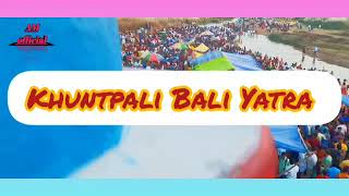 khuntpali Bali jatra 2021 quotBABA BALUNKESWAR BIRAT BALI YATRAquot  KHUNTPALI BARGARH [upl. by Hcra676]