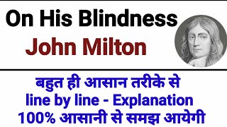 on his blindness by john milton  on his blinsness in hindi  on his blindness summary [upl. by Sib]