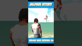 Jalpari Ne gadi Chala diIndian bike driving 3Dshortsdeolinareshyt [upl. by Solraced]