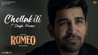 Chellakili  Promo  Romeo  Vijay Antony  Barath Dhanasekar  Vinayak Vaithianathan [upl. by Schilit]