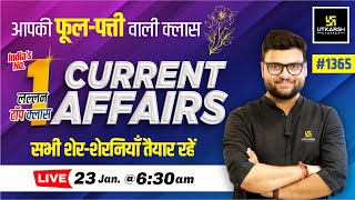 23 January 2024 Current Affairs  Current Affairs Today 1365  Kumar Gaurav Sir [upl. by Ludba450]