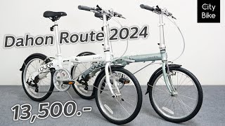 Dahon Route 2024 ราคา 13500บาท คลิปด่วน 1นาที [upl. by Yedrahs]