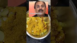 Acharya Manish Jis Healthy Amla Achar Recipe❤️😍shortviral youtubeshorts [upl. by Hardi]