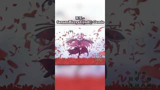 Is this the BIGGEST DOWNGRADE in anime intros [upl. by Lucilia]