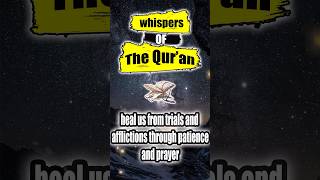 Hope Amid Hardship Lessons from the Qur’an  Whispers of the Qur’an [upl. by Afton]