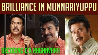 Mammoottyയുടെ മുന്നറിയിപ്പിലെ ബ്രില്യൻസ്  Munnariyuppu Movie analysis [upl. by Aliban]