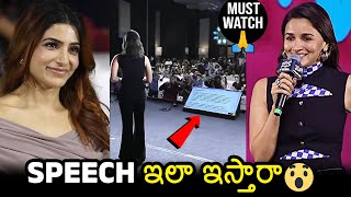 See How Alia Bhatt Giving Speech  Jigra Movie Pre Release Event  Samantha  News Buzz [upl. by Clare]