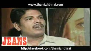 Director Shankar Aiswarya Rai amp Prasanth Talking about Jeans Movie  ThamizhThiraicom [upl. by Nefets102]