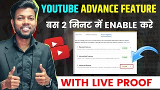 Pending Youtube Advanced Features EnableYoutube Advanced Features I VideoVerification [upl. by Gardol]