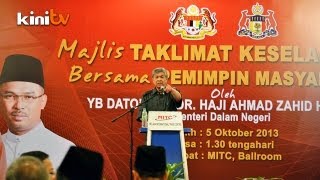 EXCLUSIVE Zahid threatens to shut down media if they quote him [upl. by Rhines]