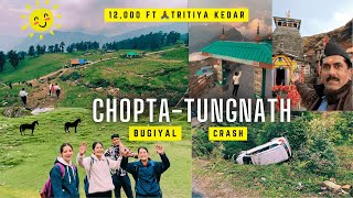 Delhi to Chopta Tungnath by Car  तुंगनाथ महादेव जी के दर्शन लेकिन चंद्रशिला ट्रेक पर नहीं जा पाये [upl. by Ader]