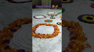 রঙ্গোলি সুন্দর করে সাজাতে ব্যবহার করুন ফুল happydiwali rangoli diwalirangoli [upl. by Fillbert]