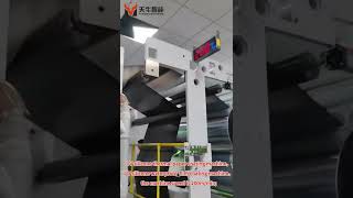 UV silicone thermal paperwaterproof film coating machine，the machine speed is 200mmin [upl. by Gautier]