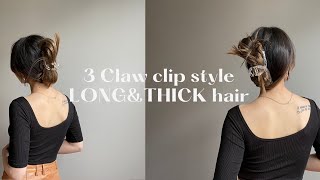 3 CLAW CLIP STYLES FOR LONG amp THICK HAIR [upl. by Ynehpets]