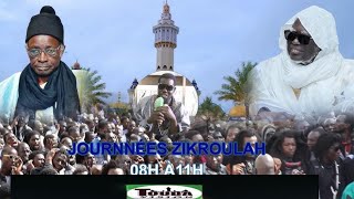 🔴En Direct de Touba Special Ajjumay Touba Si Ndigeuleul Serigne Mountakha Ven 17 Mai 2024 [upl. by Ellevehs]