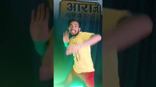 Hamra Jila Ke Lag Jae Mohar  bhojpuri Song Trending Status viral shorts dancelawpremi [upl. by Anema]