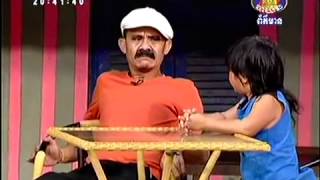 Bayon TV Comedy  Tok Tok Penh Bompung Neay Krem Ft Neay Koy Part 01 [upl. by York222]