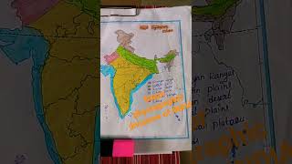 Major physiographic divisions of INDIA upscexam ytshorts [upl. by Laryssa]