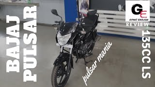 Bajaj Pulsar 135cc LS 2018 edition  detailed walkaround review  actual look [upl. by Tollmann]