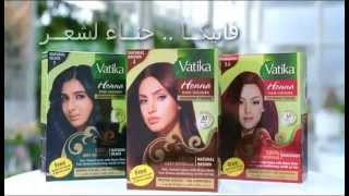 Vatika Henna Hair Color TVC Arabic  Natural Brown [upl. by Roxane243]