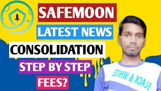 How to consolidate safemoon step by stepSafemoon migration step by stepSafemoon News today hindi [upl. by Lrae398]