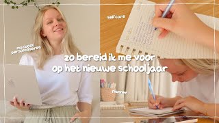 voorbereiden voor het nieuwe schooljaar  selfcare macbook personaliseren en plannen [upl. by Eilzel]