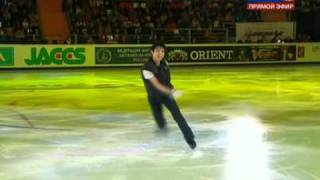 Rostelecom Cup  Yuzuru HANYU  EX [upl. by Derriey]