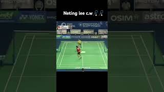 Lee cw vs taufik legend🏸badmintonlovers badminton rangkingbwf rankingbwf bulutangkis [upl. by Relyuhcs469]